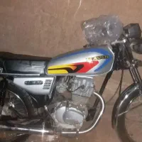 موتور سیکلت