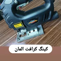 عمود بر های اصلی|ابزارآلات|اهواز, فرهنگ شهر|دیوار
