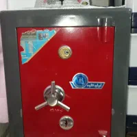 گاوصندوق