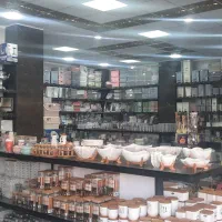 فروشگاه عروس،عرضه جهیزیه کامل عروس