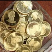 فروش ربع سکه