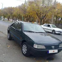 اردی۸۴سالم