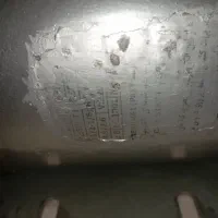 الکترو موتور کولر آبی 5000|کولر آبی|زاهدان, |دیوار