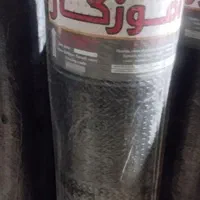 ایزوگام سواری|خدمات پیشه و مهارت|شوش, |دیوار