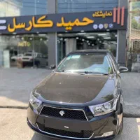دنا پلاس اتومات اپشنال405خشک
