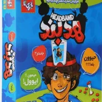 بازی فکری