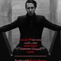 فروش ۲ بلیط vip کنسرت Marilyn Manson