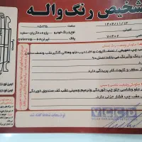 اس دی وی ۹ اتومات|خودرو سواری و وانت|لاهیجان, بوجایه|دیوار