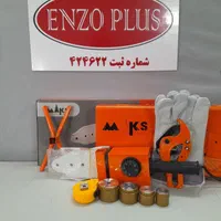 اتو لوله سبز ۲۰۰۰ وات مکس MAKS مدل OL2|ماشین‌آلات صنعتی|مشهد, کوشش|دیوار