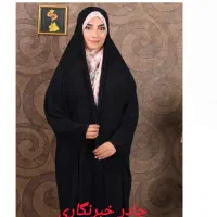 انواع چادر و مانتو عبایی و مقنعه و ملزومات حجاب|لباس|اصفهان, بهارستان|دیوار