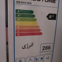 ماشین ظرفشویی
