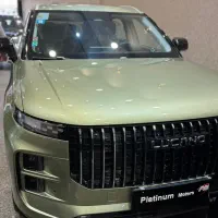 لوکانو L7  مدل ۴۰۴ سبز