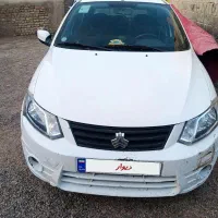 سایناex 1400