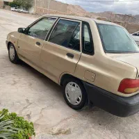 پرایدمدل۸۶