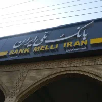تابلوسازی و برش برچسب ((معین))|خدمات پیشه و مهارت|اهواز, نادری|دیوار
