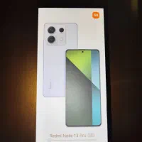not 13 pro 5g