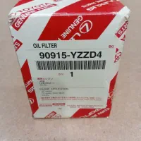 فیلتر روغن تویوتا