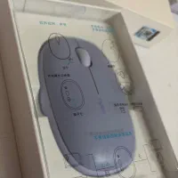 ماوس بی سیم