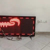 تابلو روان کم کارکرد در حد نو|فروشگاه و مغازه|چهاردانگه (تهران), |دیوار