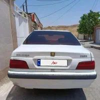 پارس تصادفی