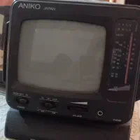 تلویزیون کوچک قدیمی عتیقه