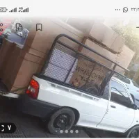 وانت تلفنی،پرایدبار