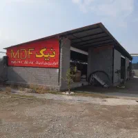 استخدام نیروی کار در کارگاه ام دی اف