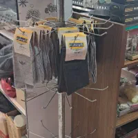 رگال پنج طبقه