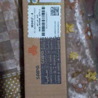 کمک جلو-آچار چرخ-پیچ بکسل نیسان|قطعات یدکی و لوازم جانبی|ارومیه, |دیوار