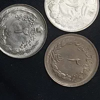 سکه محمدرضا شاه|کلکسیون سکه، تمبر، اسکناس|تهران, زرکش|دیوار