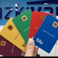 ثبت نام بلو همراه پول نقد