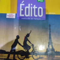 تدریس زبان فرانسه