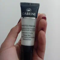 پرایمر گابرینی