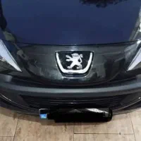 نیازمند پی دی آر کار حرفه ای جهت همکاری