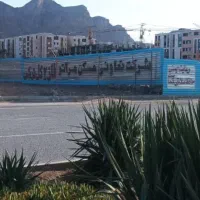 فروش امتیاز فاز دوم پروژه گل نرگس