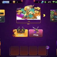 یه لحظه بیا نگاه کن پسر خوانده