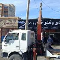 جرثقیل کفی دار