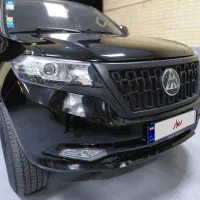 کلوت اتومات