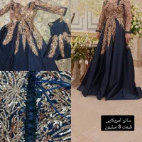 لباس مجلسی|لباس|دلیجان, |دیوار