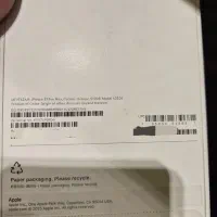 آیفون ۱۷ پرومکس بدون ریجستری