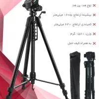 دوربین کنون 750D|دوربین عکاسی و فیلم‌برداری|شیراز, کوشک میدان|دیوار