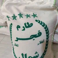 برنج طارم