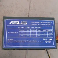 پاور کامپیوتر