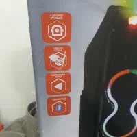 ضبط  خانگی