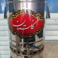 سماور بزرگ ۷۰ لیتری