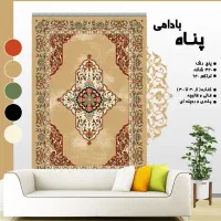 طرح ساحل|گلیم، جاجیم، گبه|بندر کنگان, |دیوار