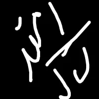 نیازمند تاکسی