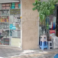 فروش-یک-واحد-تجاری