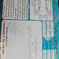 دنا تیپ ۲ مدل ۹۷|خودرو سواری و وانت|اصفهان, خانه اصفهان|دیوار