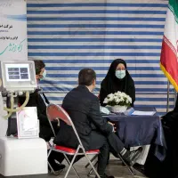 آخرین استخدامی اکو انرژی